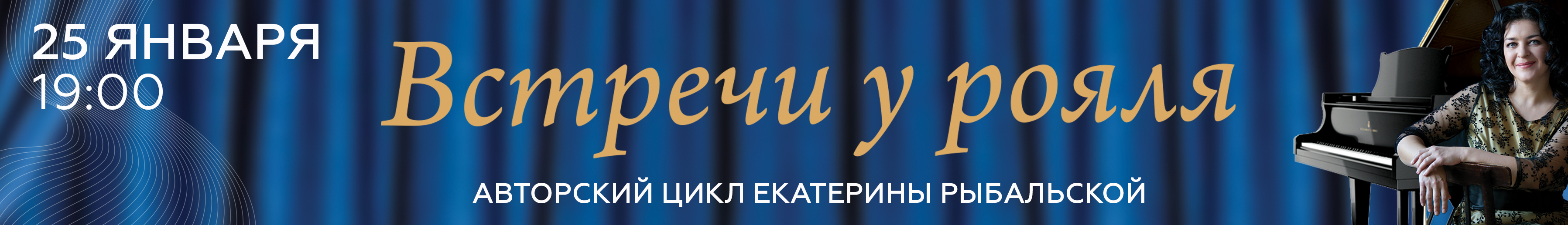 2019 год - Рецепт Приготовления Мойвы 2019 год