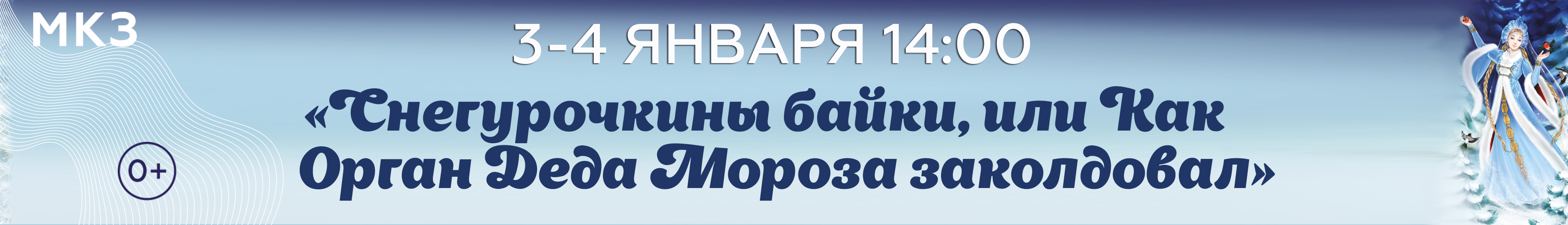 Смотреть Маникюр 2019: модные тенденции зимы видео Смотреть Маникюр 2019: модные тенденции зимы видео