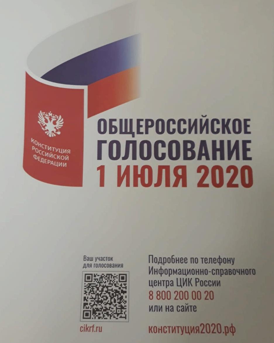 Уважаемые друзья! Обращаем ваше внимание! Уважаемые друзья! Обращаем ваше внимание!