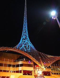 Центр искусств в Мельбурне, Австралия