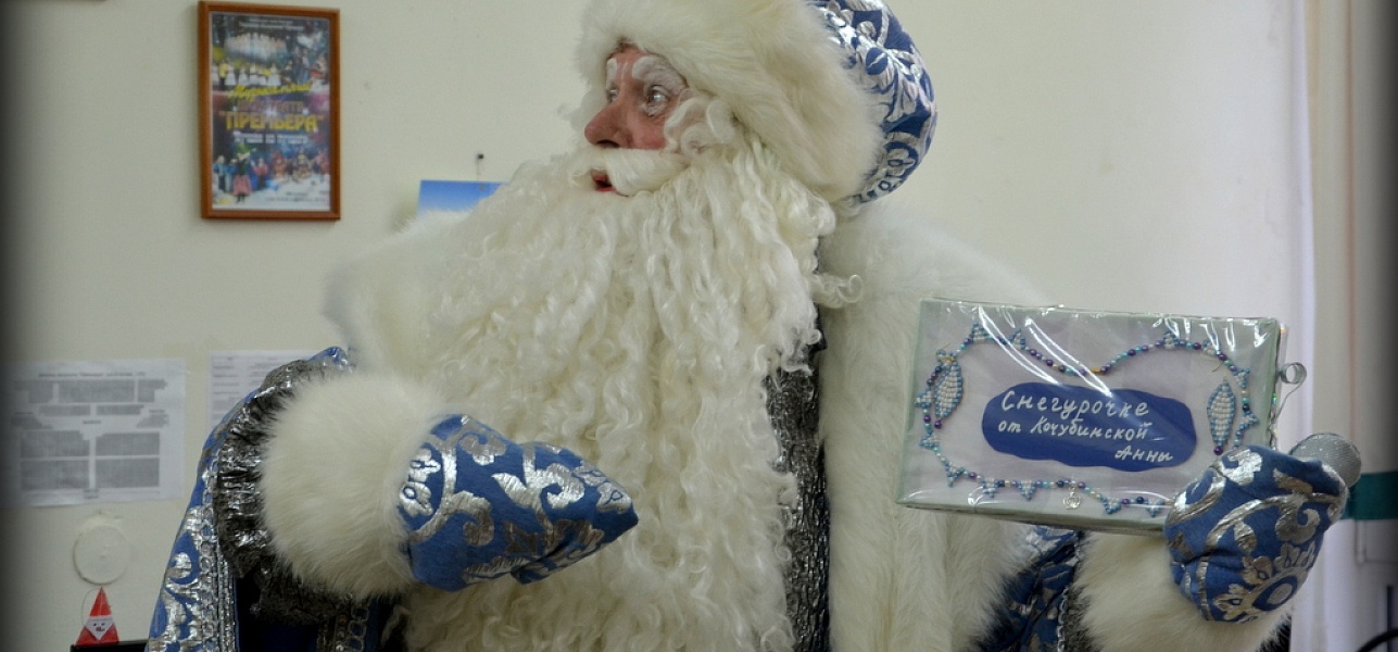 Дед Мороз разобрал свою почту