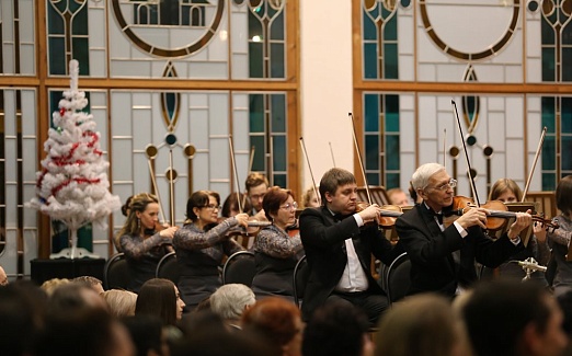 Новогодний концерт симфонического оркестра