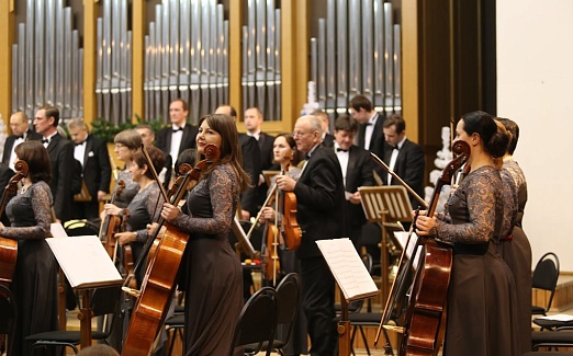 Новогодний концерт симфонического оркестра