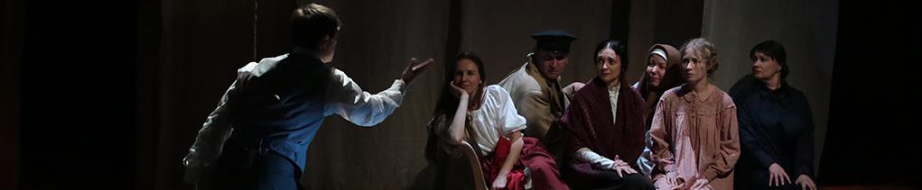 Молодежный театр: Булгаков «встречает» Гоголя