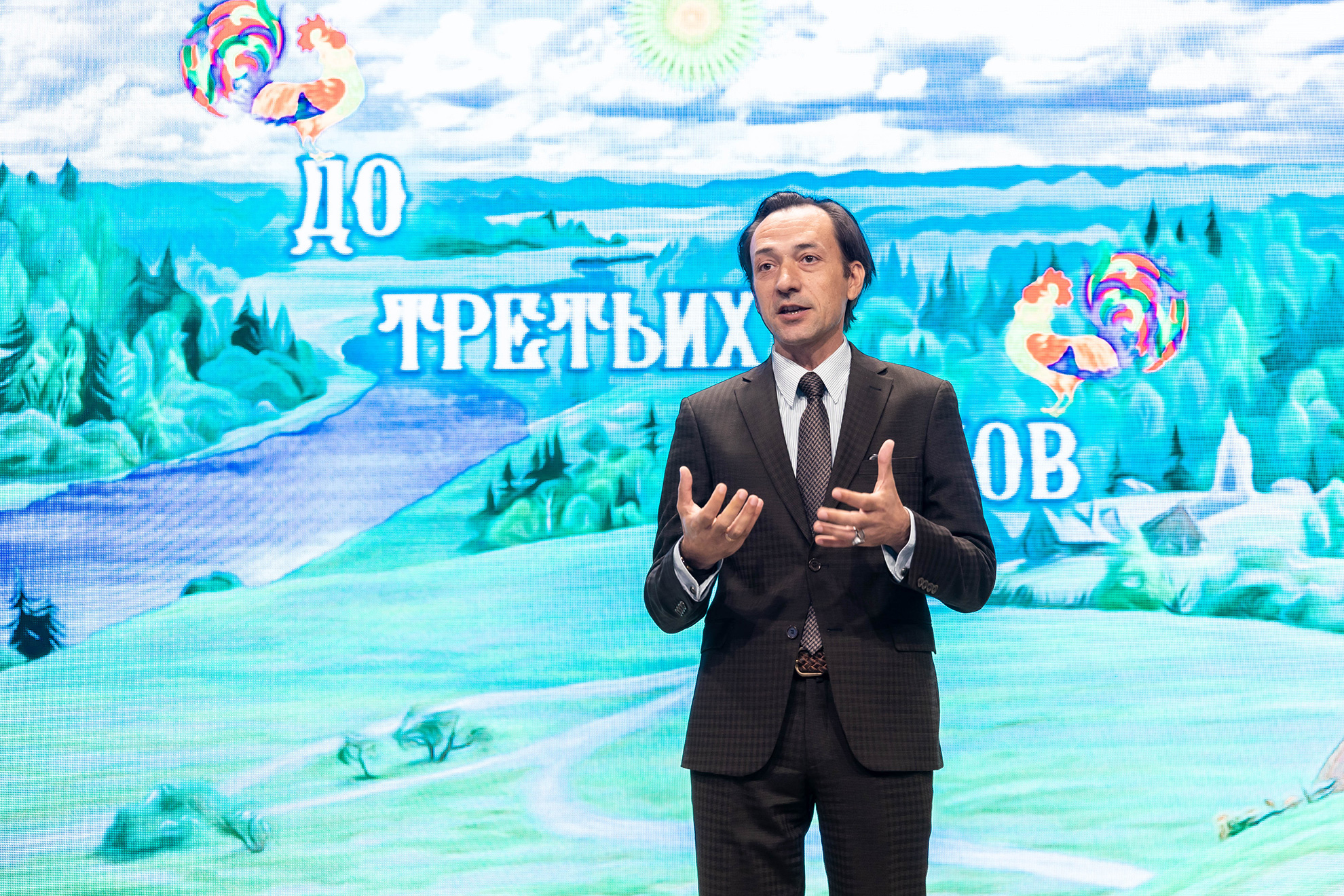 "До третьих петухов". Место проведения: СОШ № 103, ул. им. Байбакова Н.К., 17