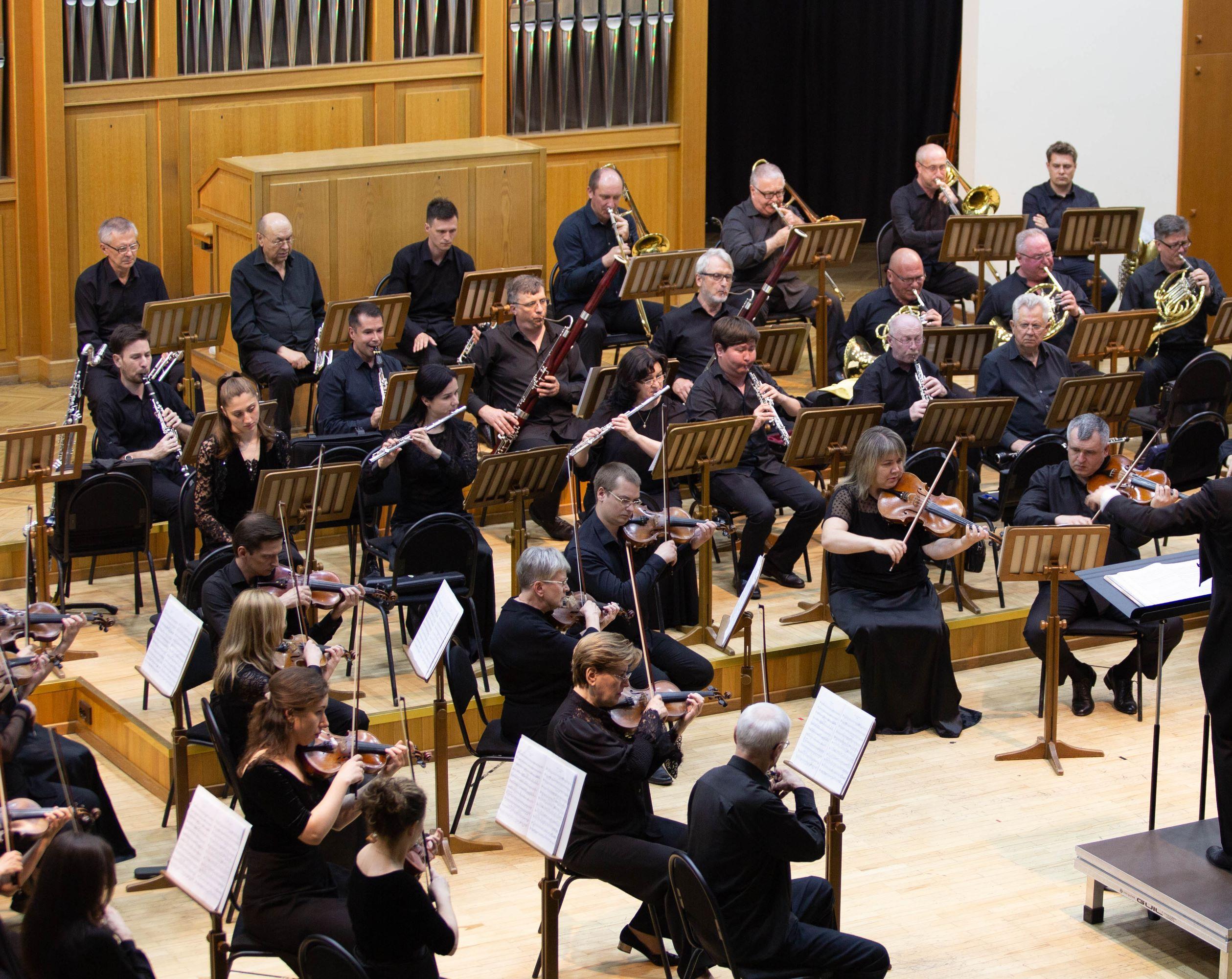 Концерт Кубанского симфонического оркестра в честь юбилея Нины Магдалиц