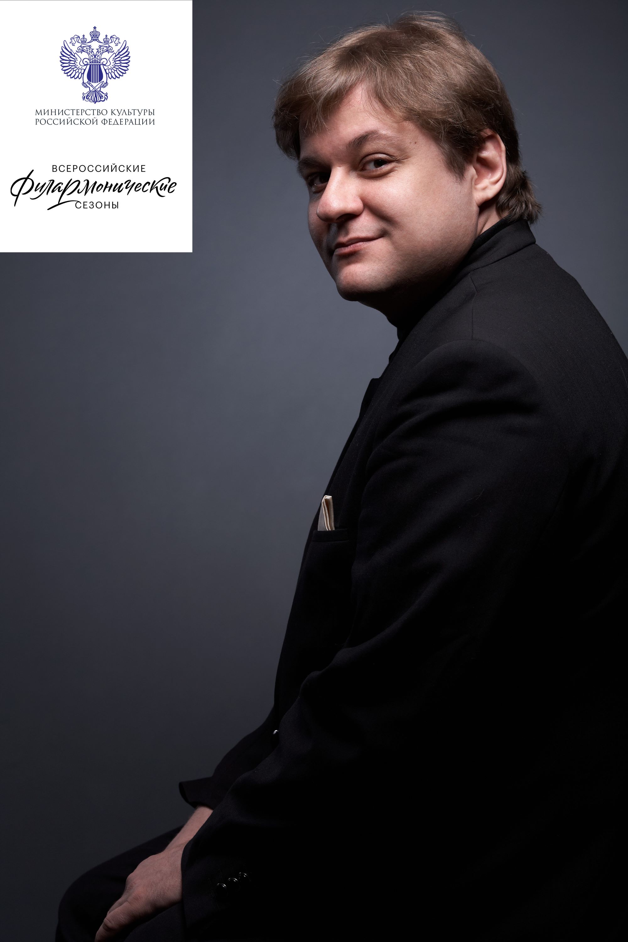 Steinway-фестиваль: Петр Лаул