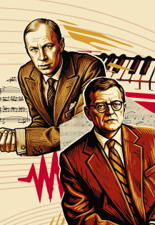 К юбилеям С. Прокофьева и Д. Шостаковича