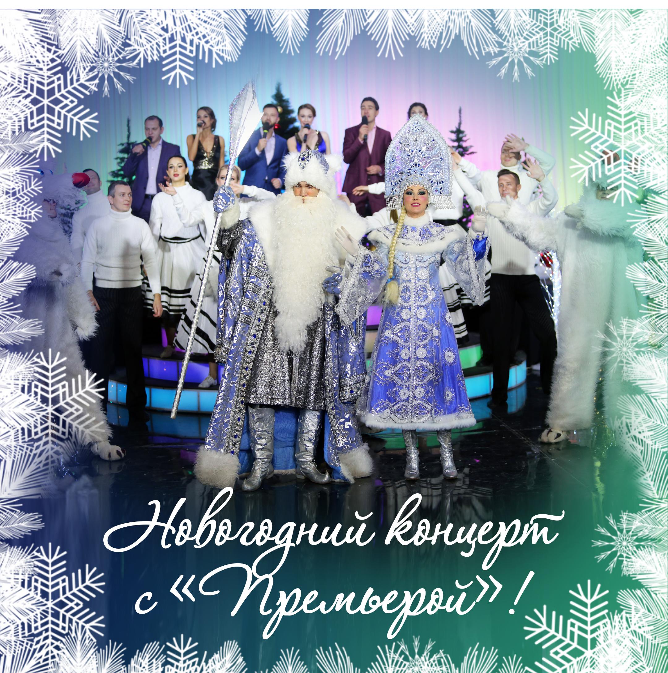 Официальный сайт Дворца искусств - Краснодарское муниципальное ...