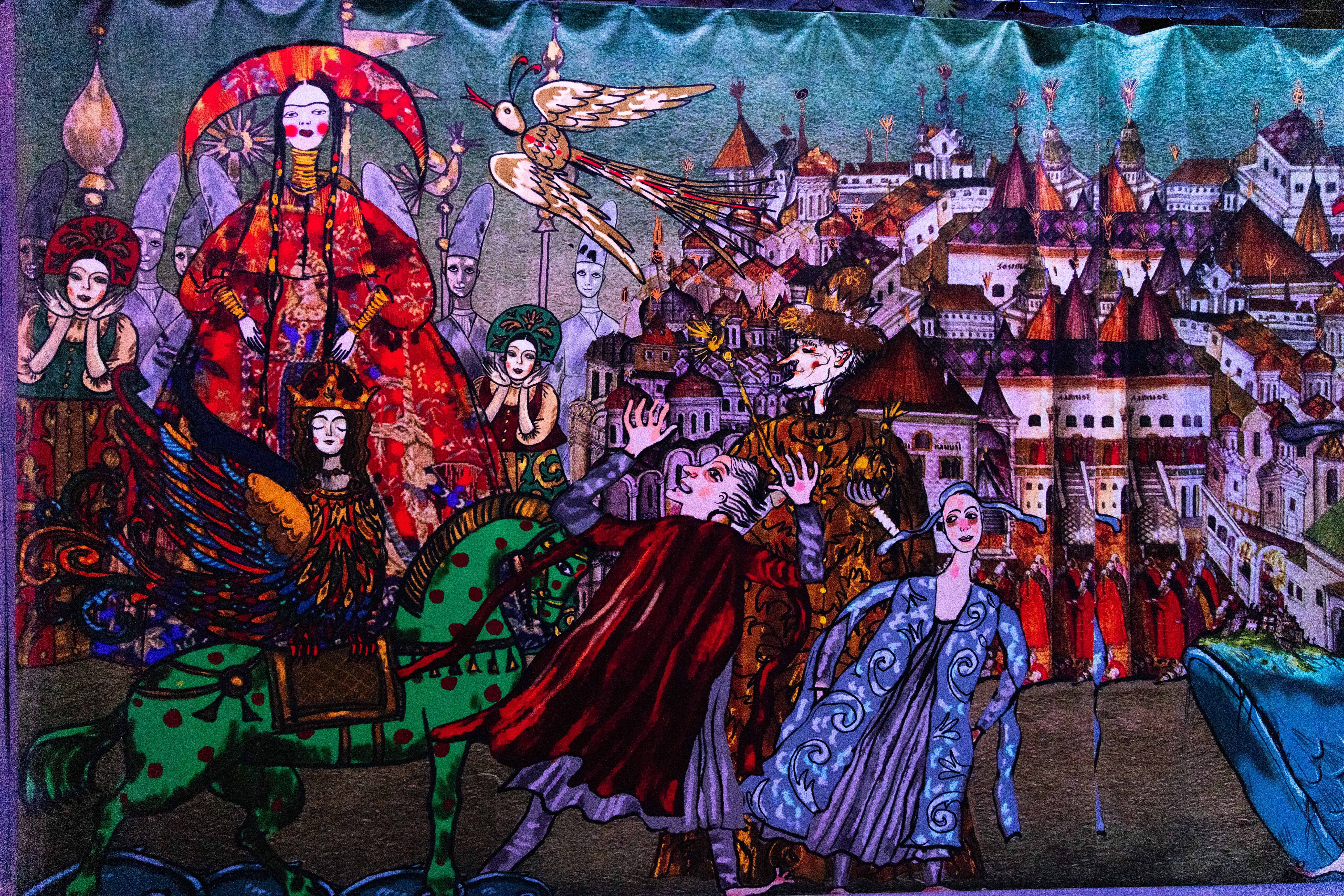 Конёк-Горбунок