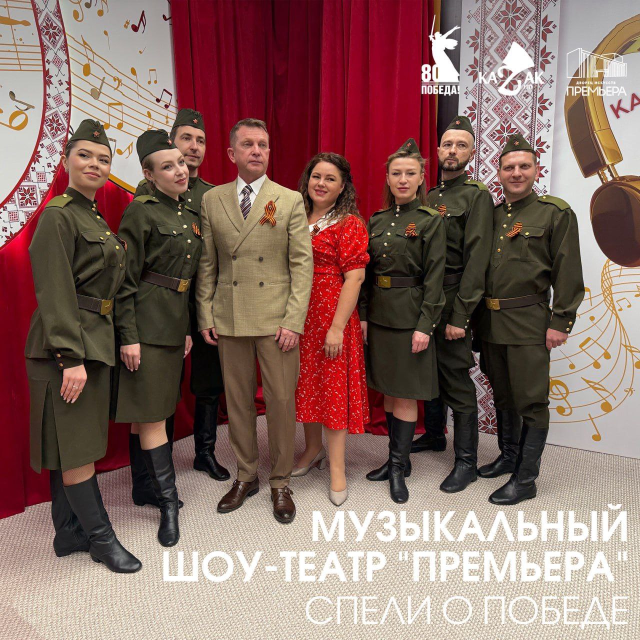 Наши на "Казак FM"