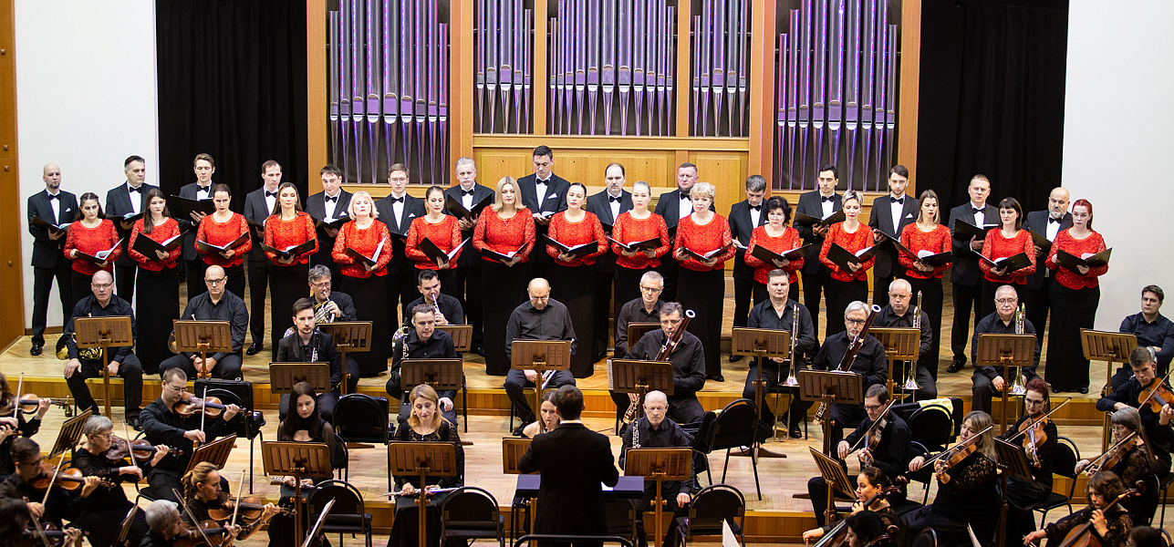 Народник и академик