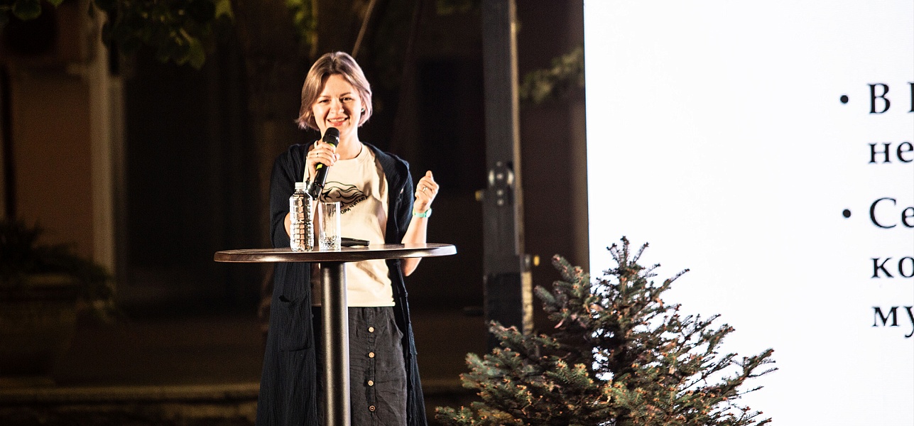 Лицом к лицу с пьесой