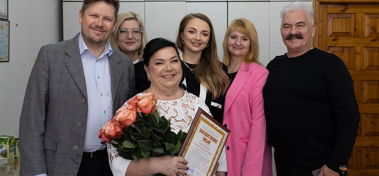 Родная душа