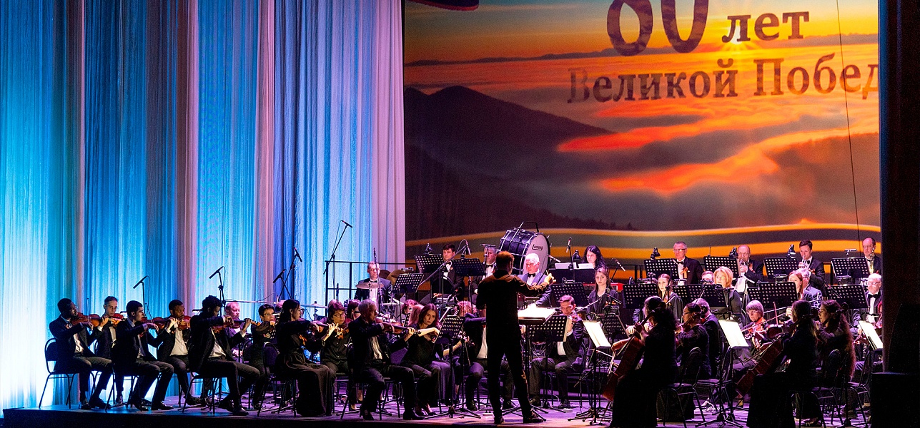 Мы помним! Мы гордимся!