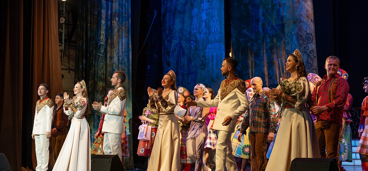 Путешествуй с «Магией Солнца»