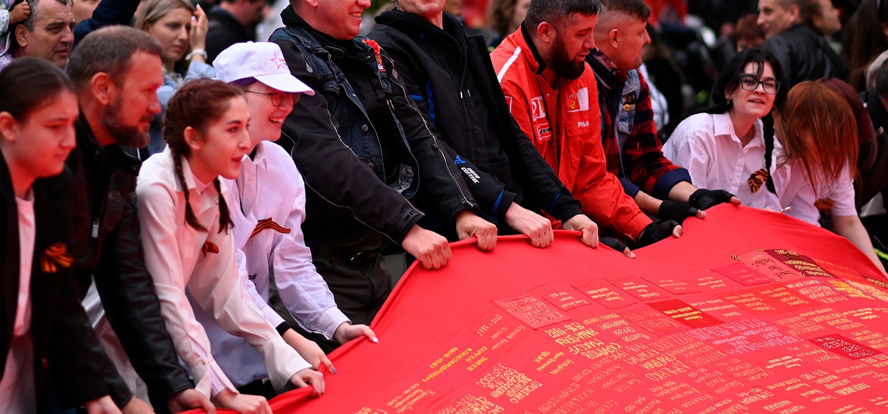 Одуванчики на крови