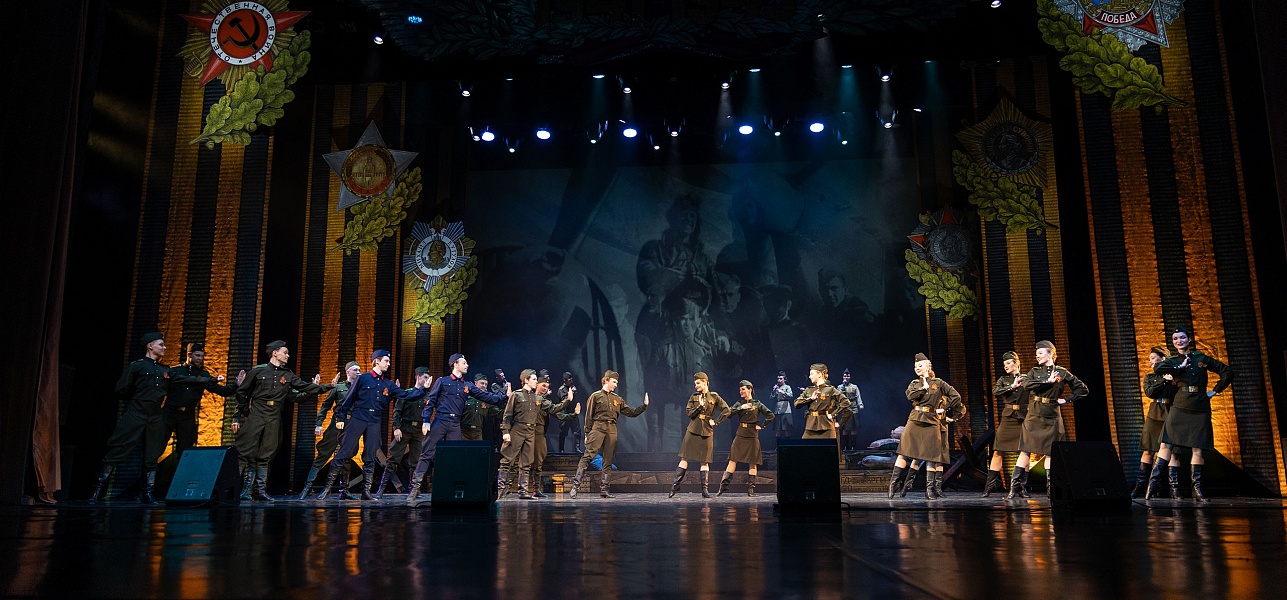 «Zа нашу Победу!»