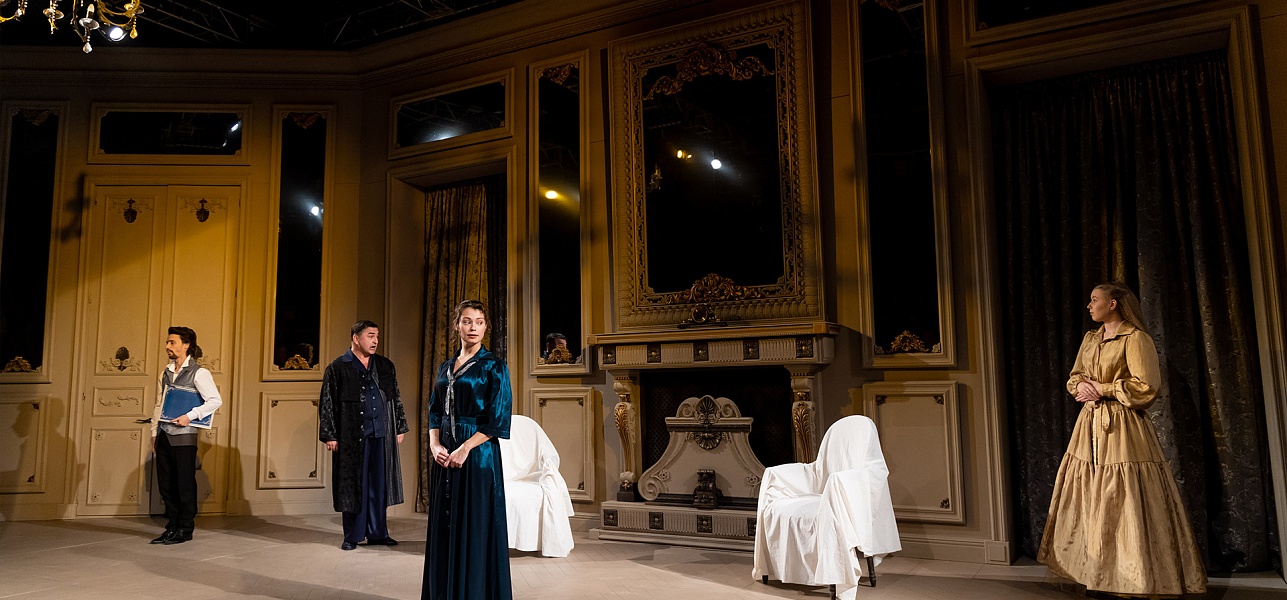 «…А не странен кто ж?»