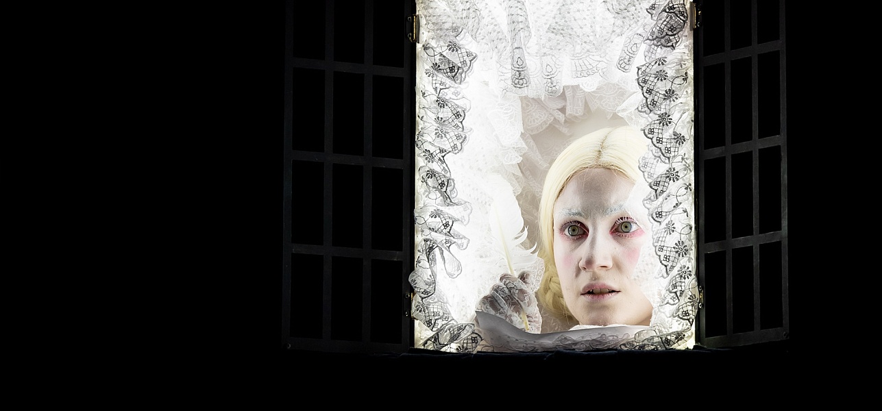 Тройка, семёрка… Дама? 