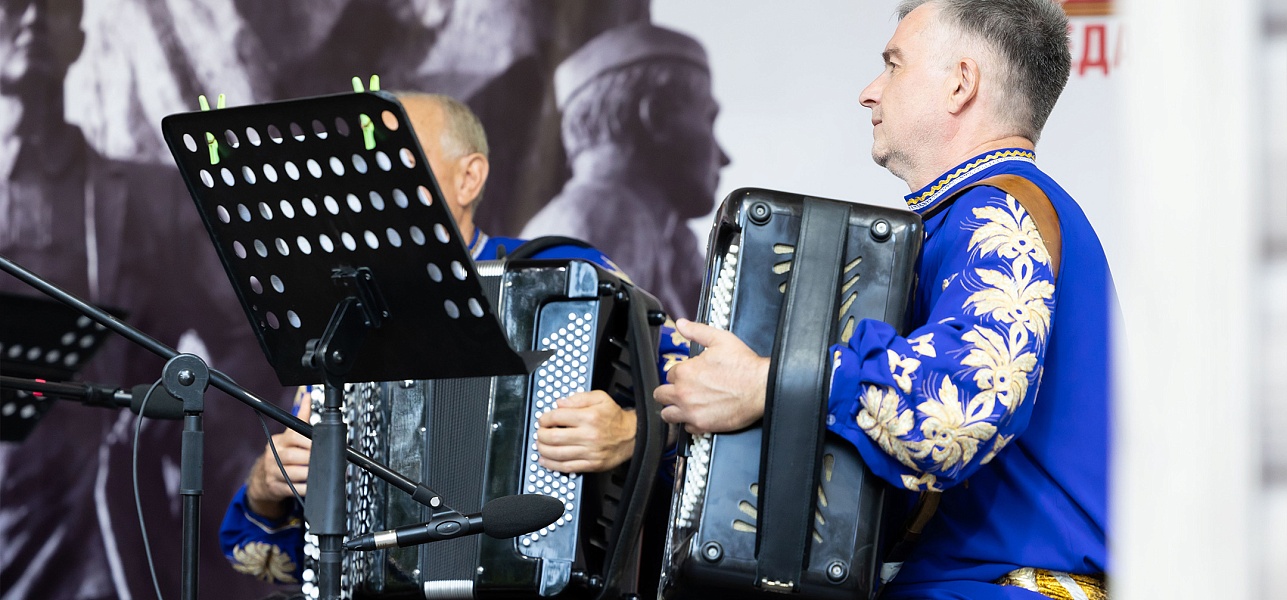 Три струны и луч заката