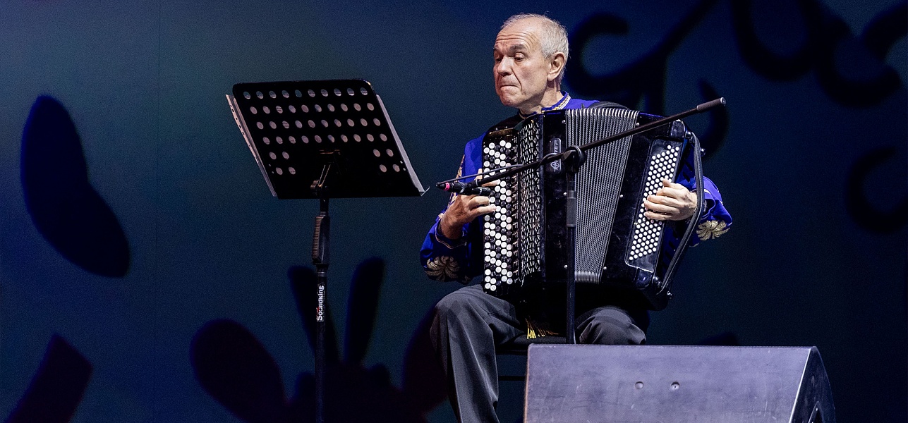 Любить по-русски