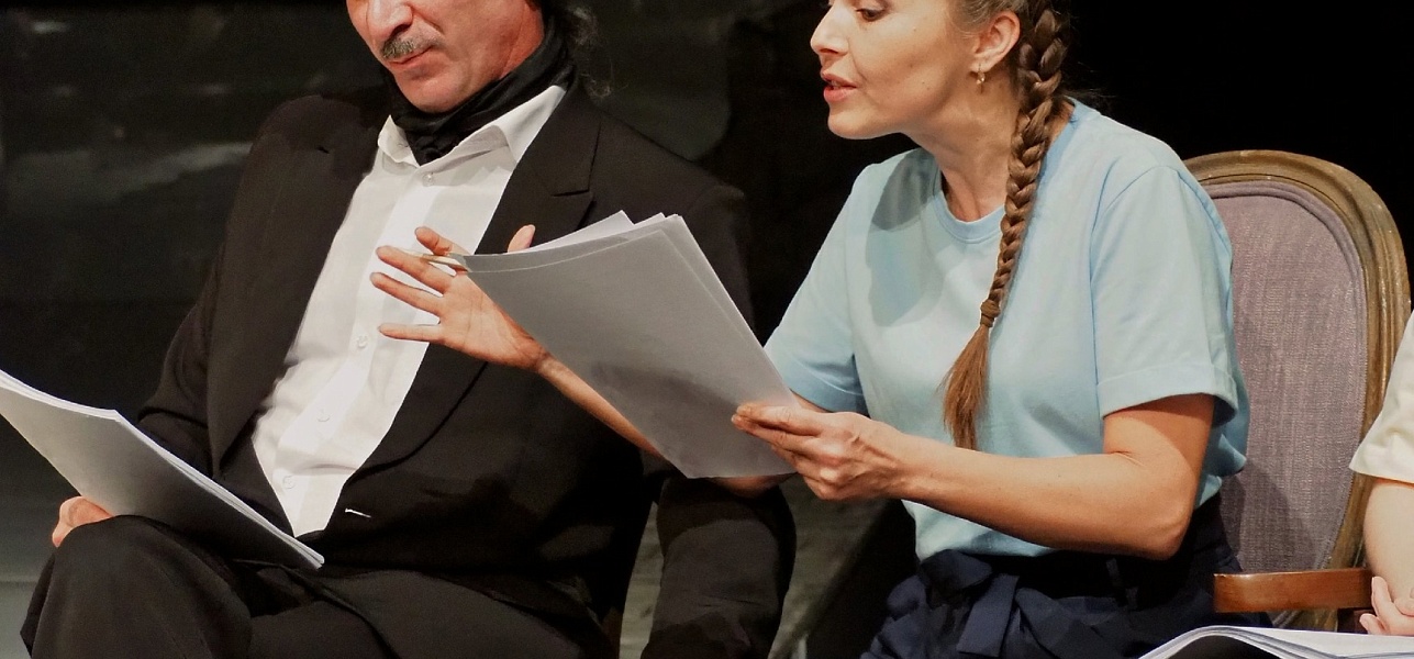 «Хорошая пьеса»