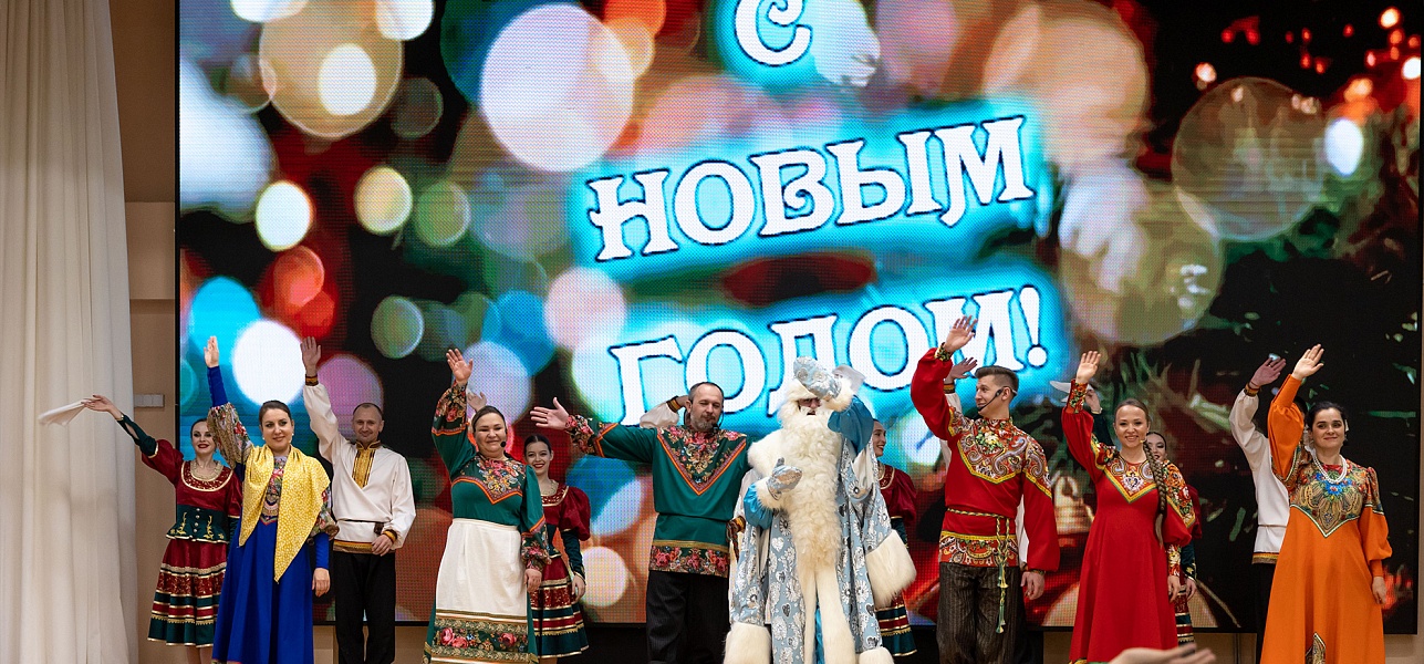 Как на праздник муженёк жене чудо приволок