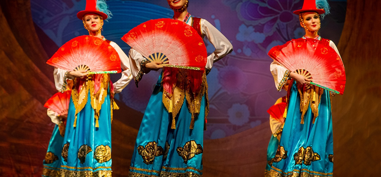 Два билета на круиз