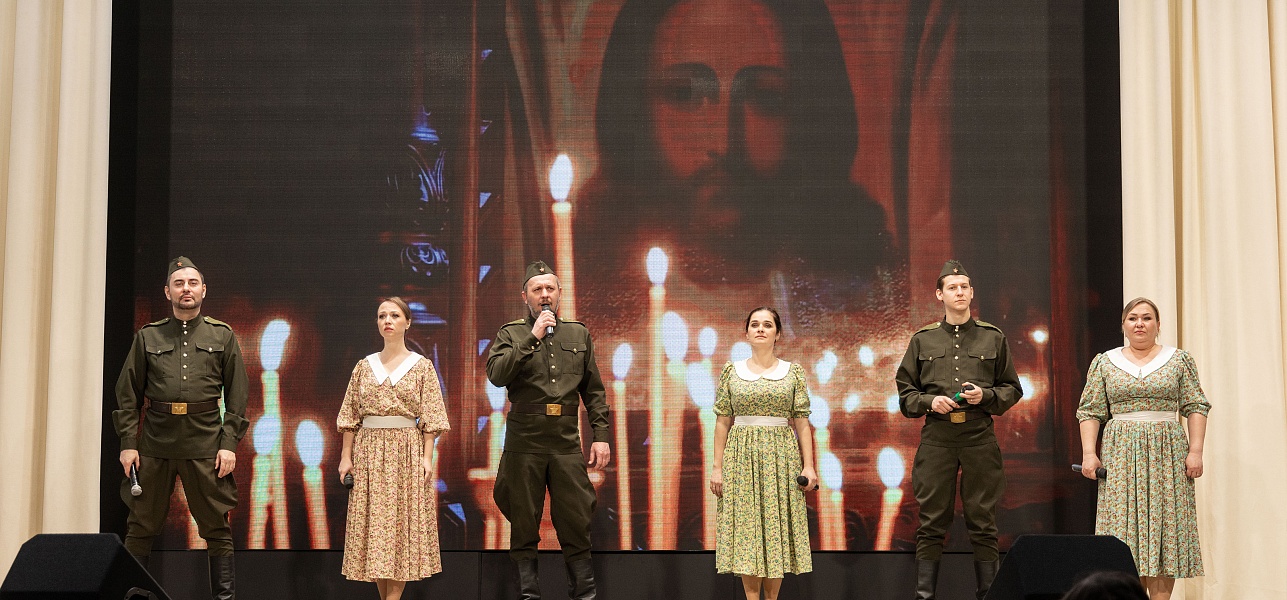 Они святые... Святые!