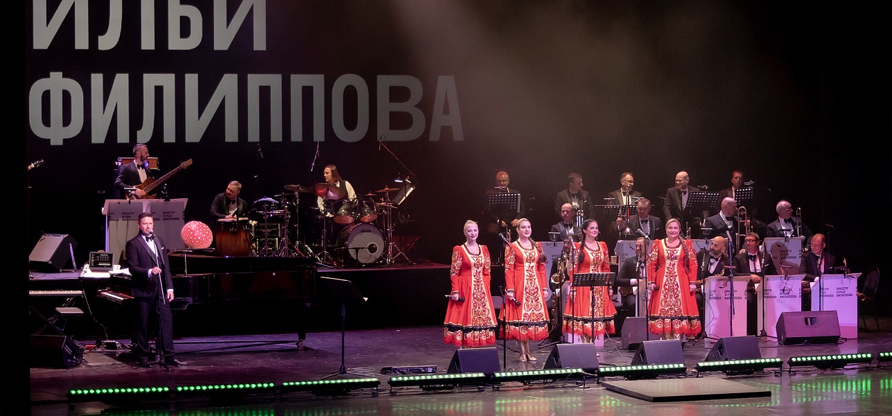 Подарили мухомор