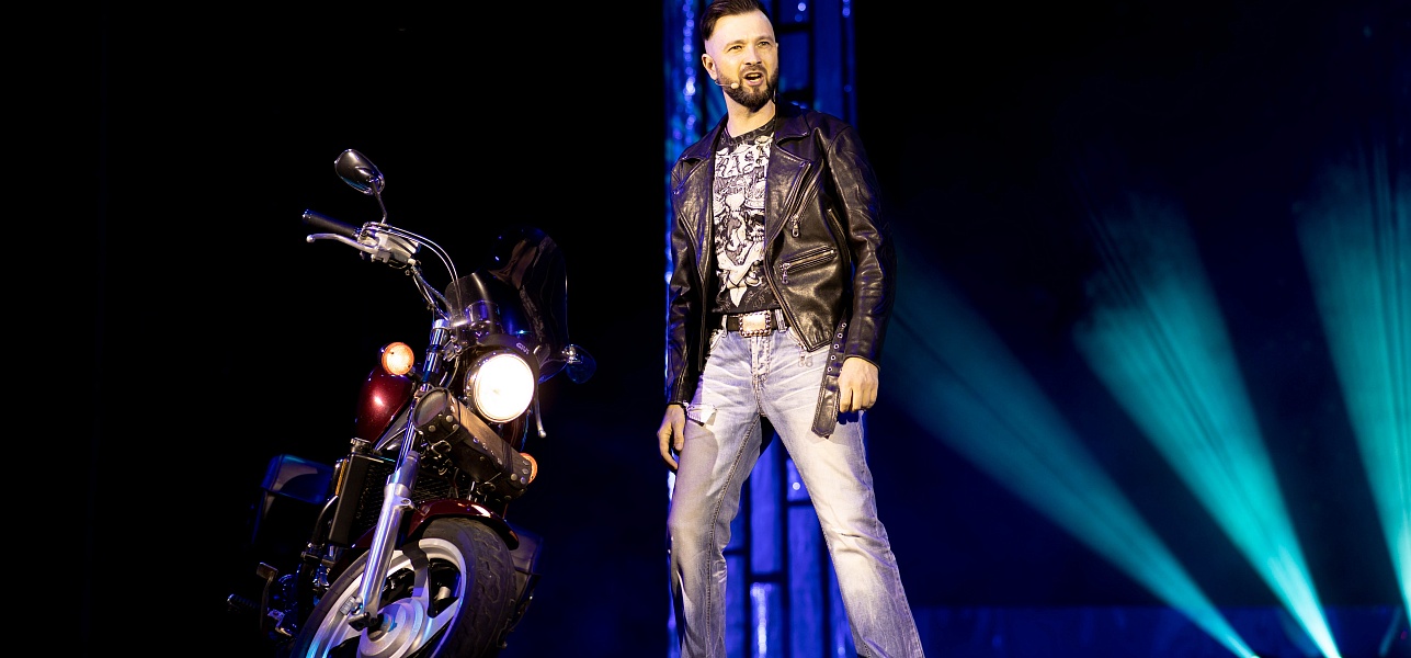 Шоу! Мы жаждем шоу!..