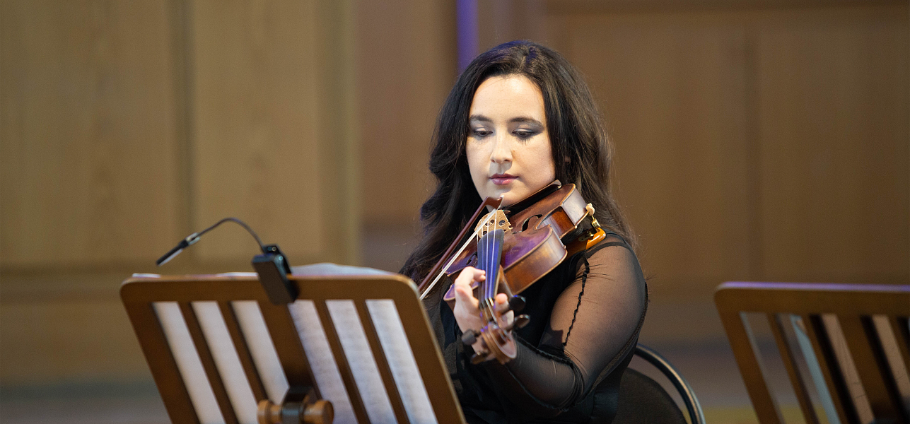 16 струн на четверых