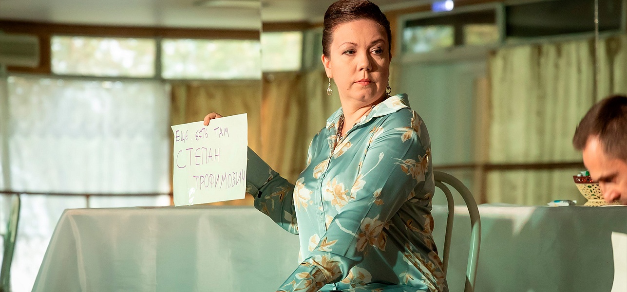 Театр: под крышей и на песке