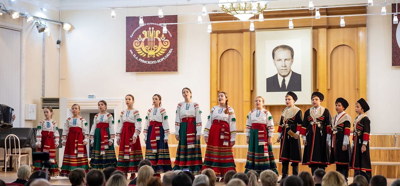 Краснодарская хоровая весна