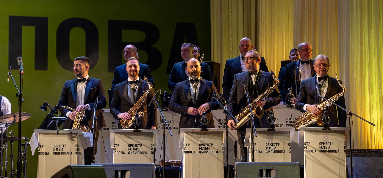 Ходит песенка по кругу