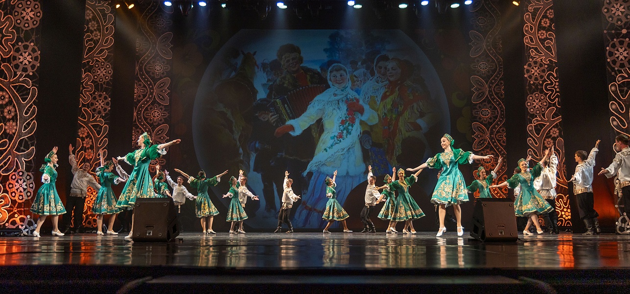 Пролетая над Россией