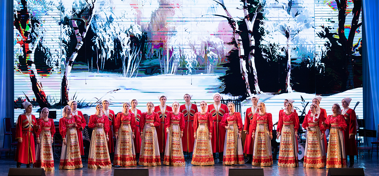 День первый