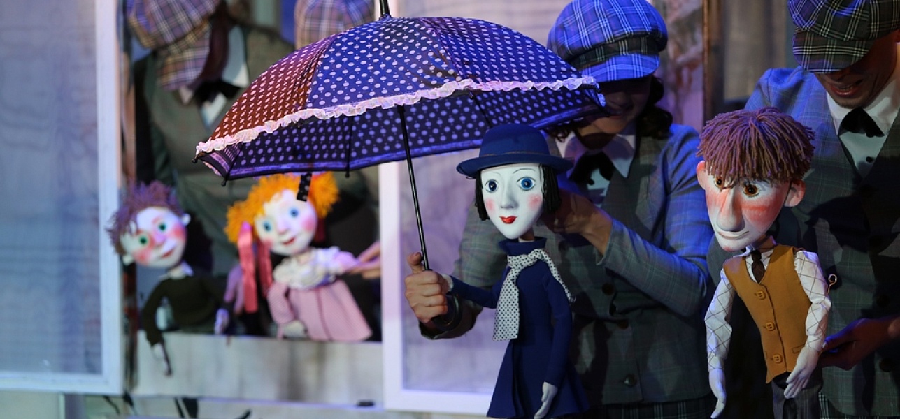 Открытие театрального сезона в Новом театре кукол