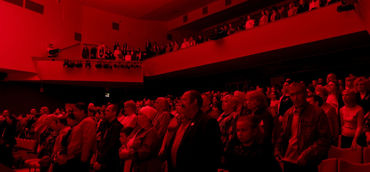 Мы помним! Мы гордимся!