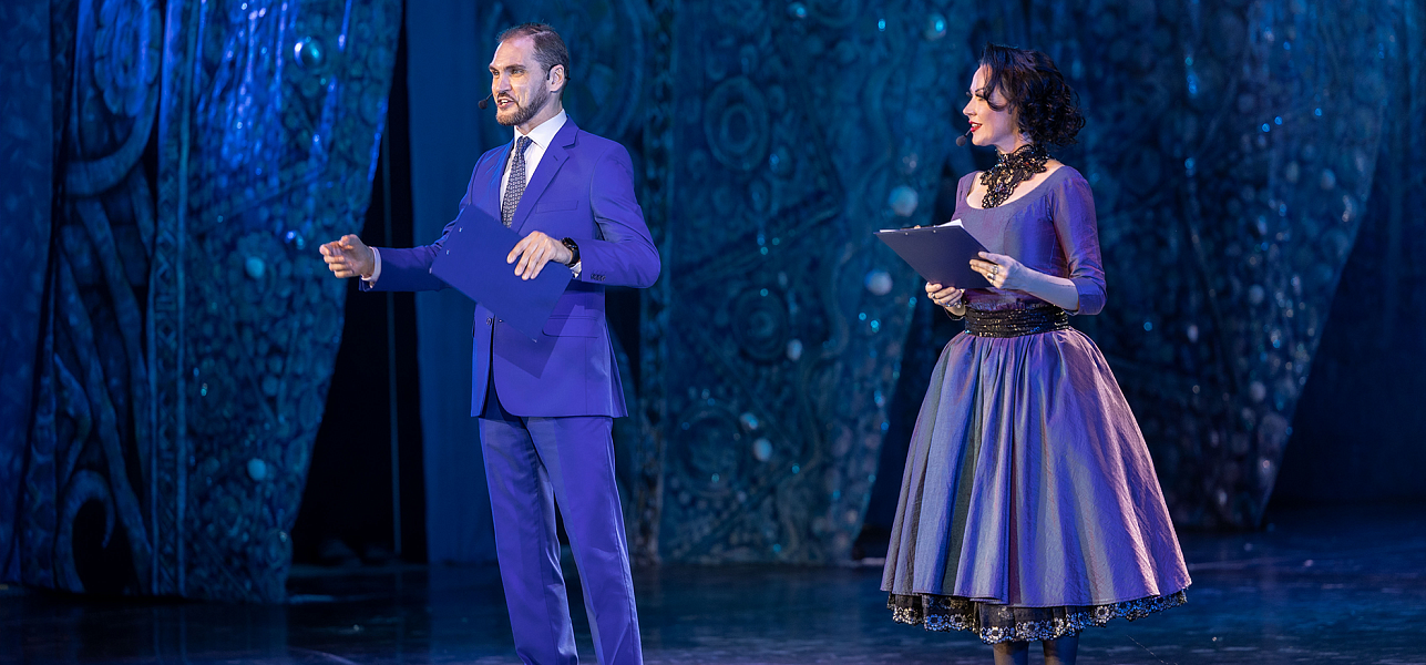 Раз – гуляй, два – гуляй, три – гуляй!