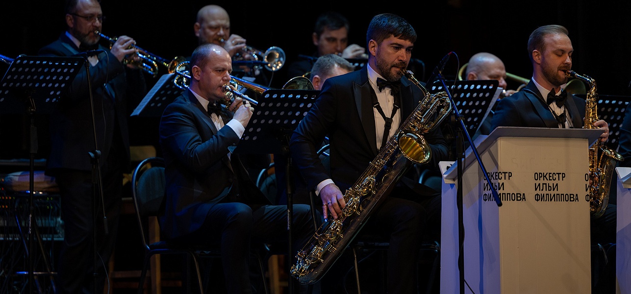 Любите, девушки, простых… джазистов!