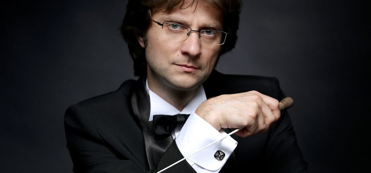 Кубанский симфонический оркестр