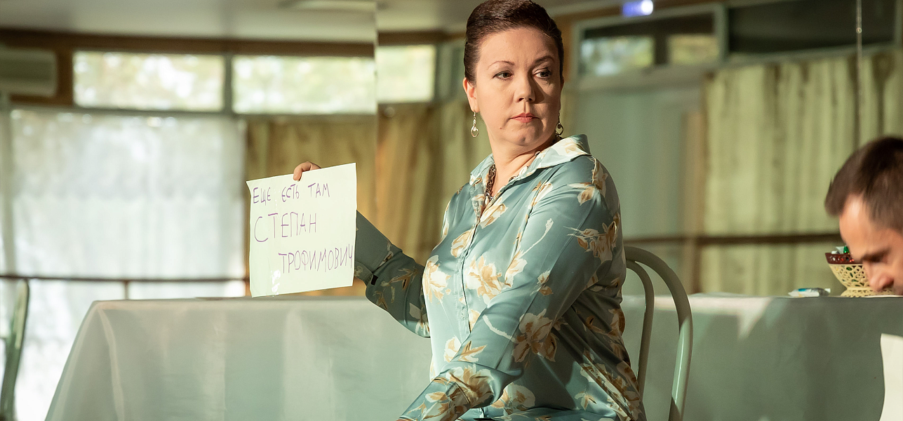 Театр: под крышей и на песке