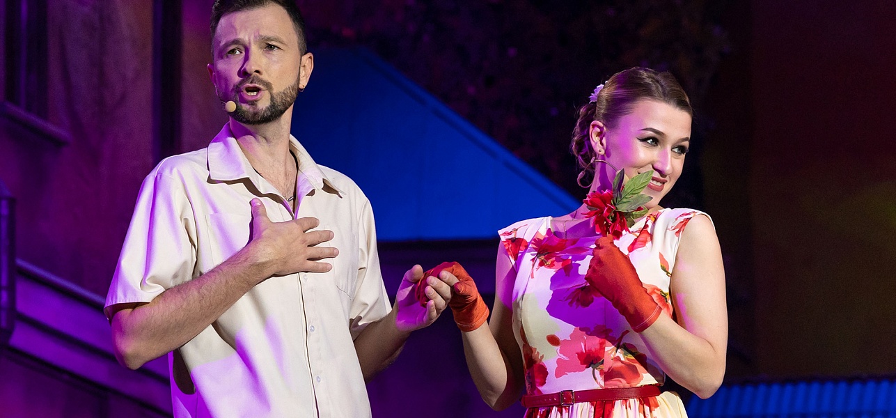 Прокатиться на машине времени