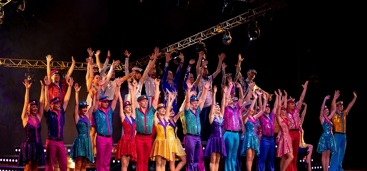 Трудная дорога шоу