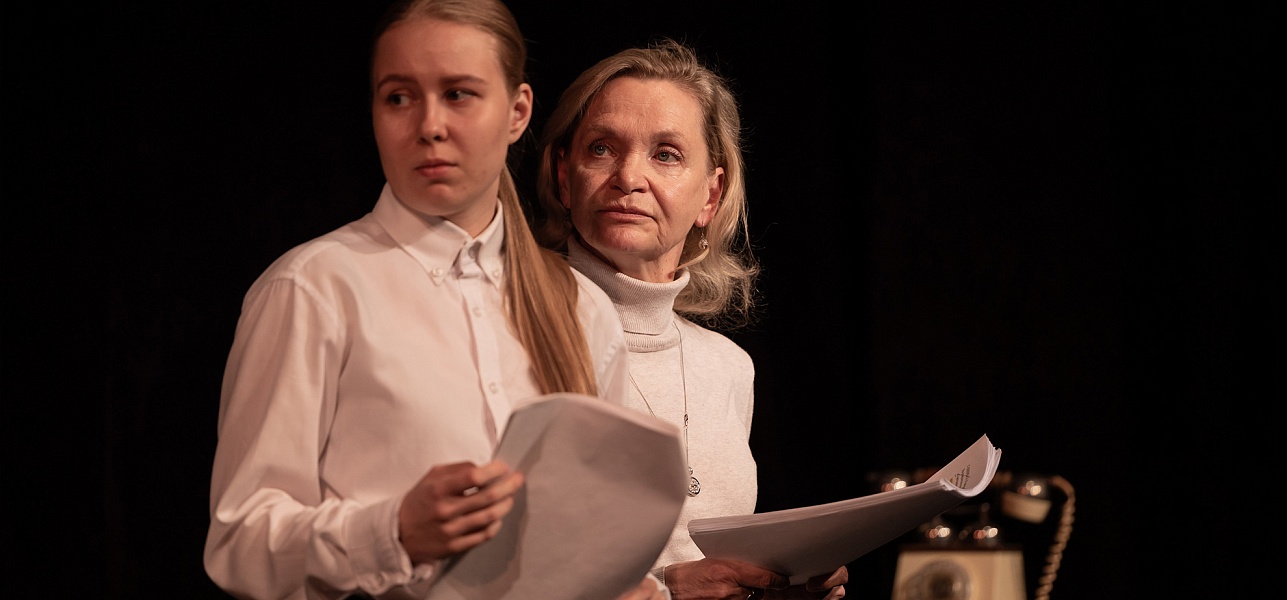 Странная леди Читка