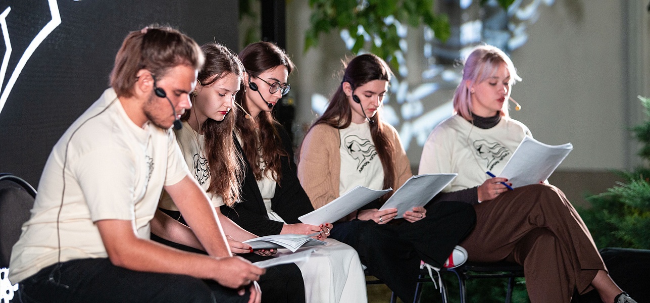 Лицом к лицу с пьесой