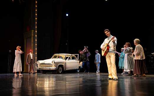 Формула любви