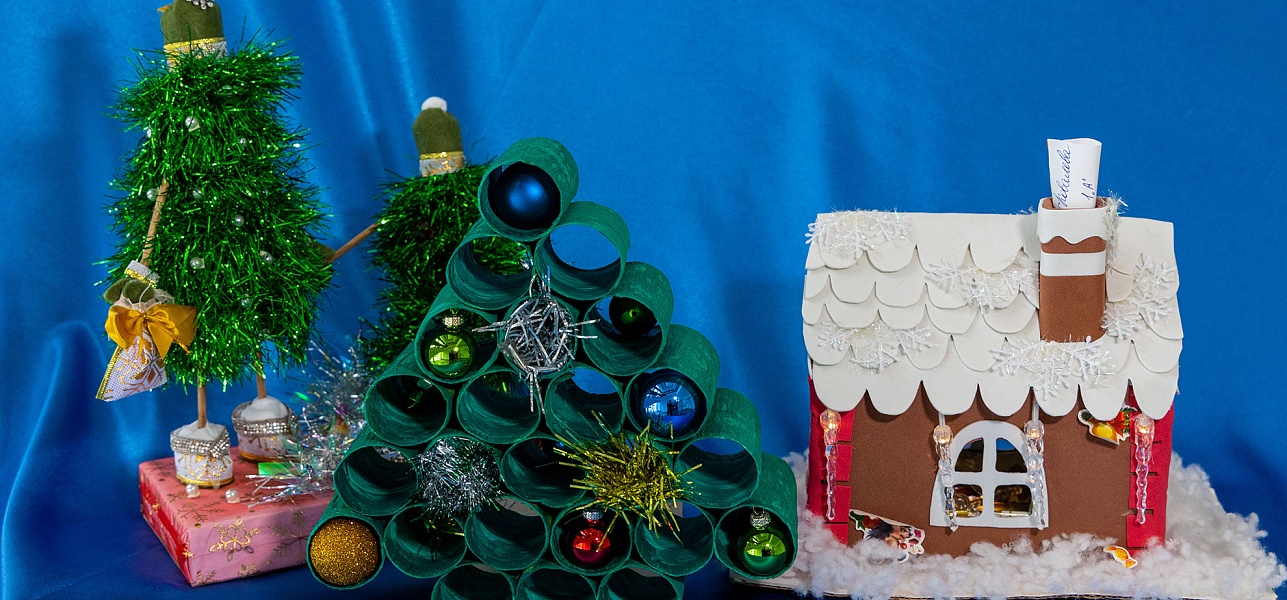 Домик Деда Мороза закрыт! До скорой встречи!